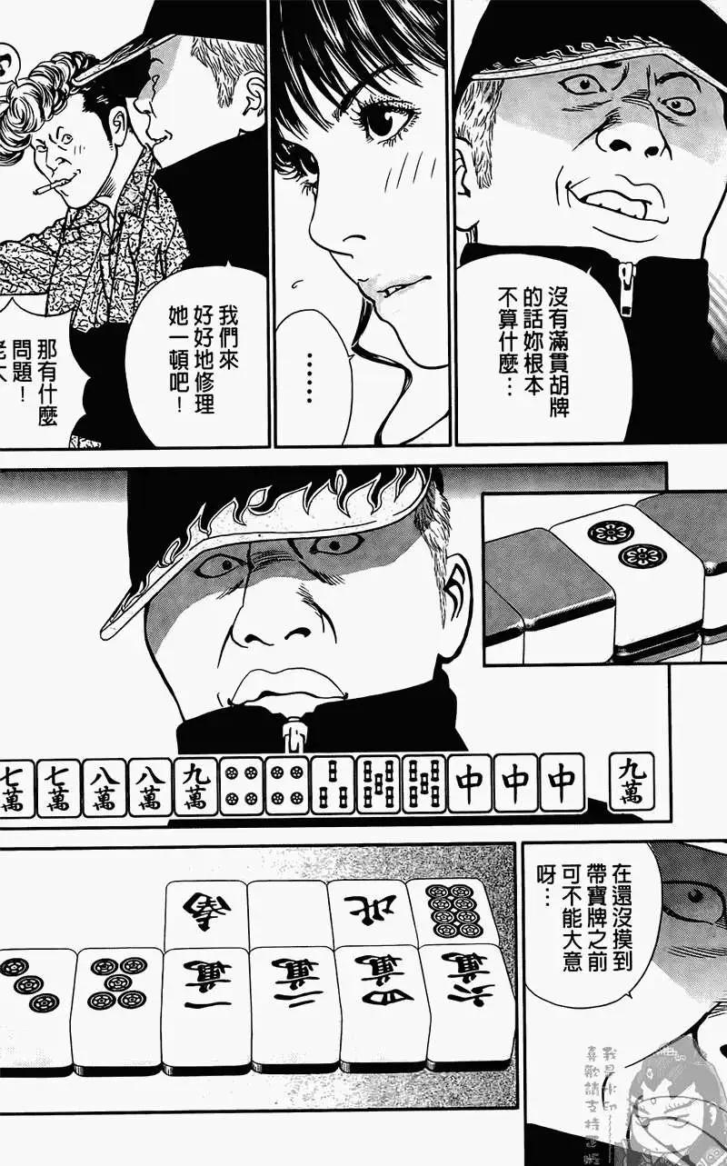 第01卷96