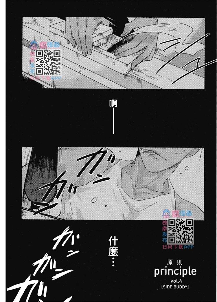 第01卷101