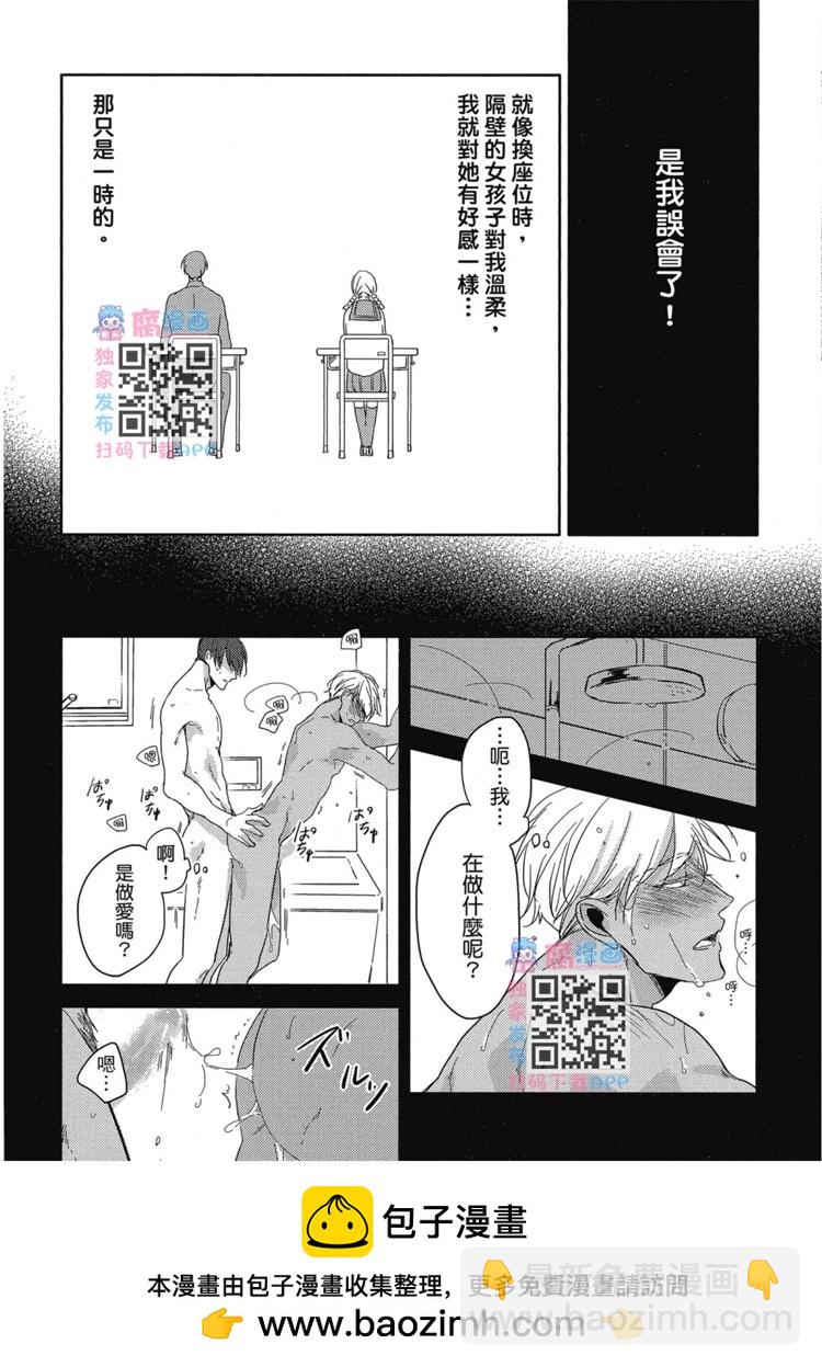 第01卷103