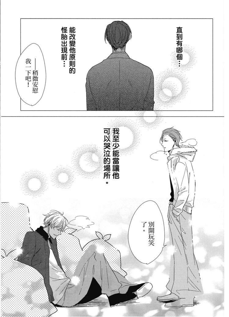 第01卷104