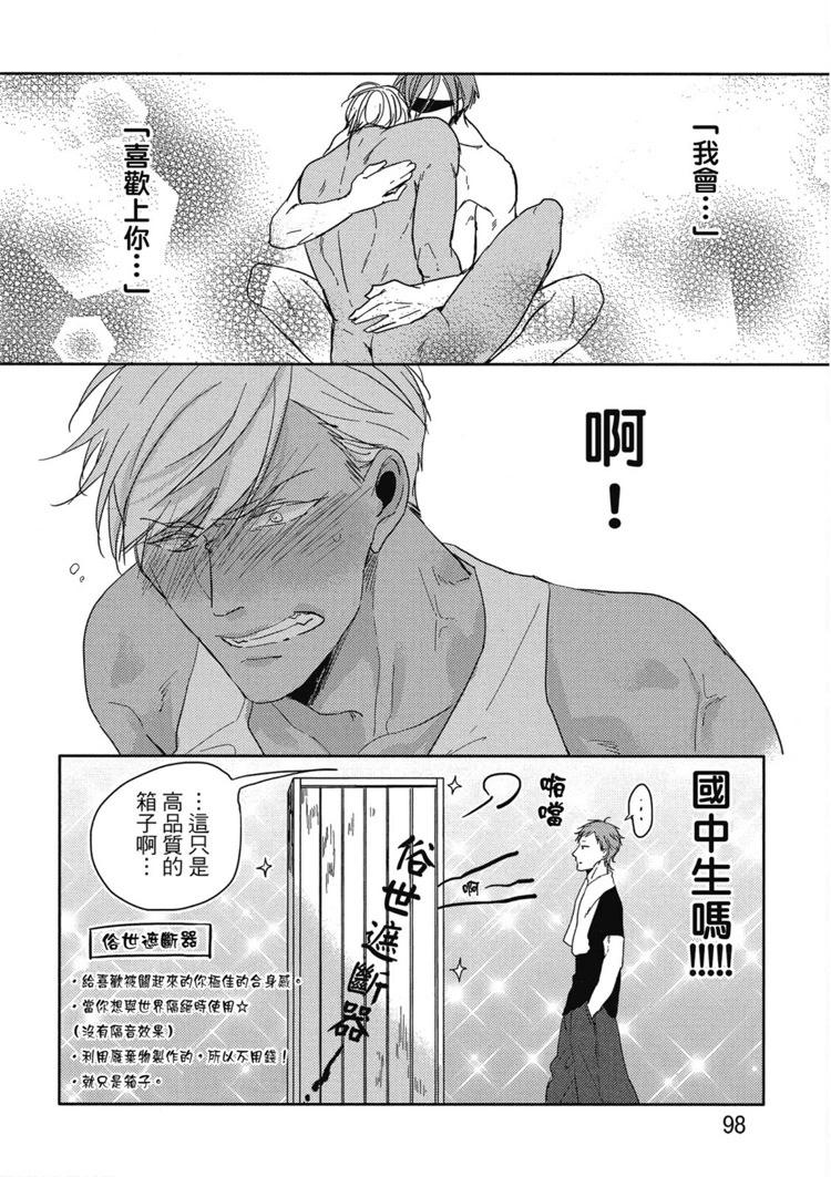 第01卷106