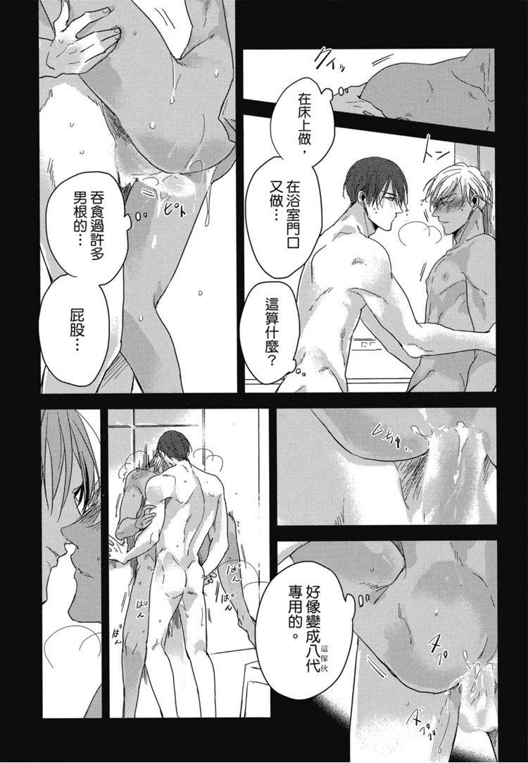 第01卷108