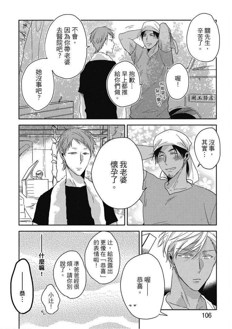 第01卷114