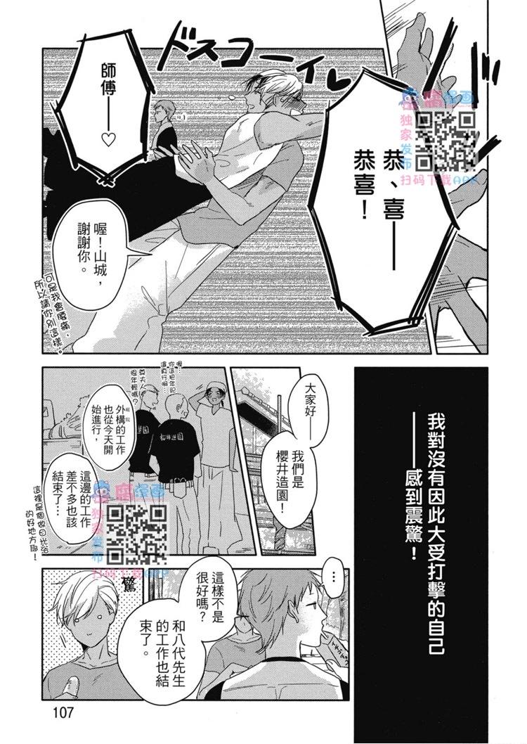 第01卷115