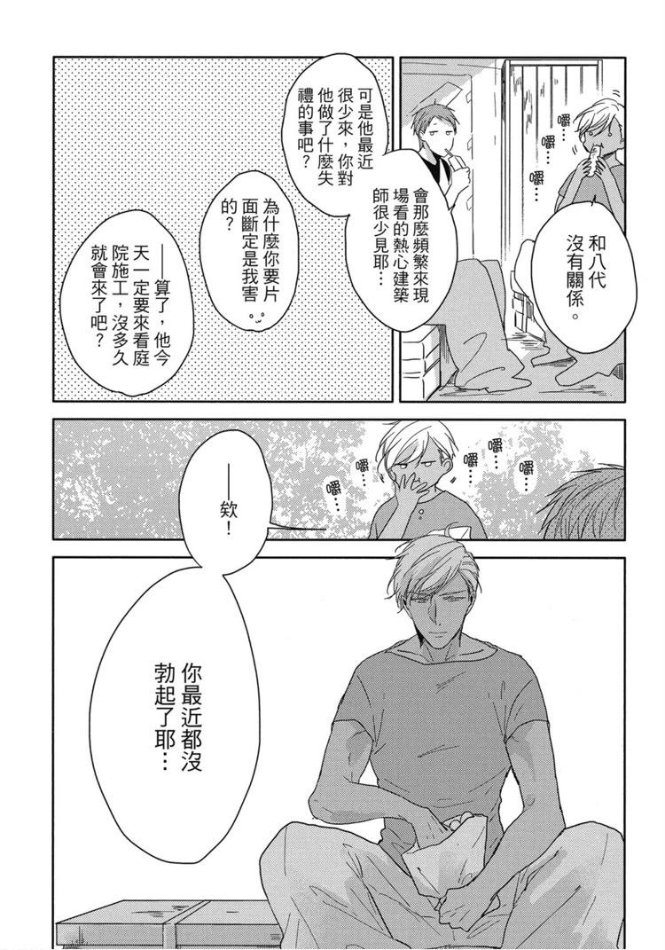 第01卷116