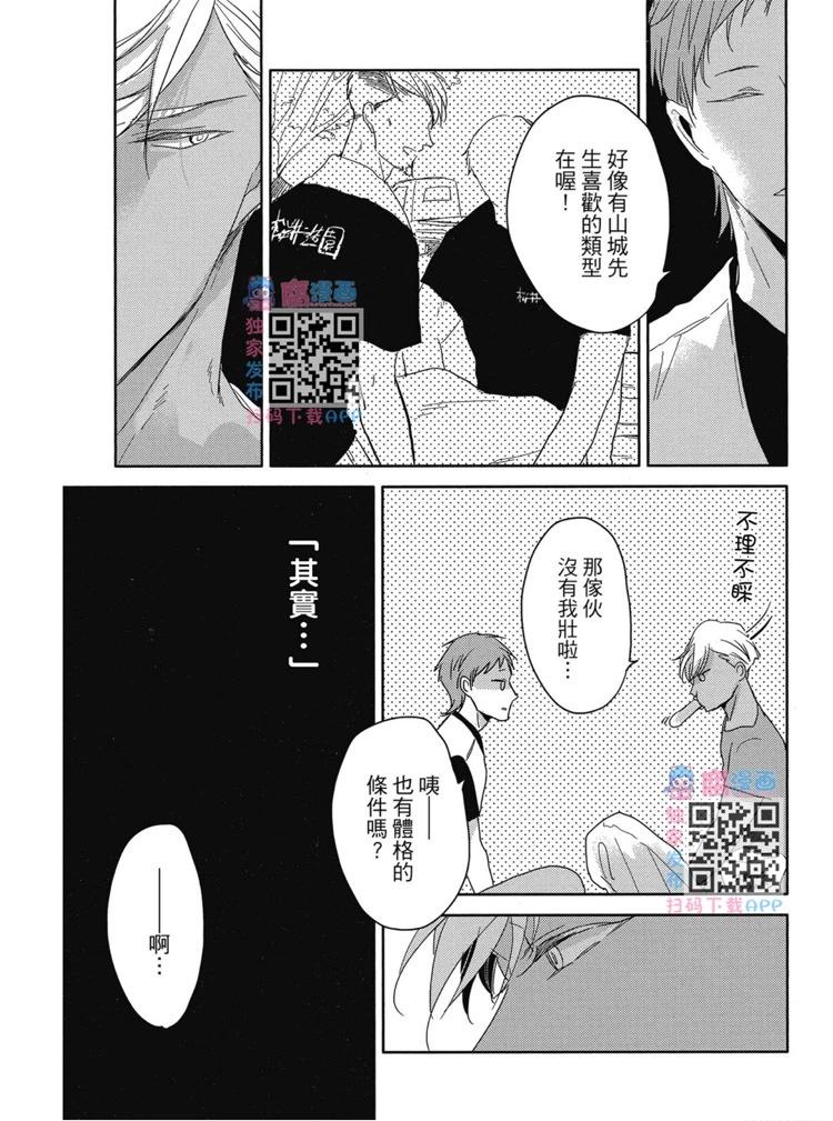 第01卷117