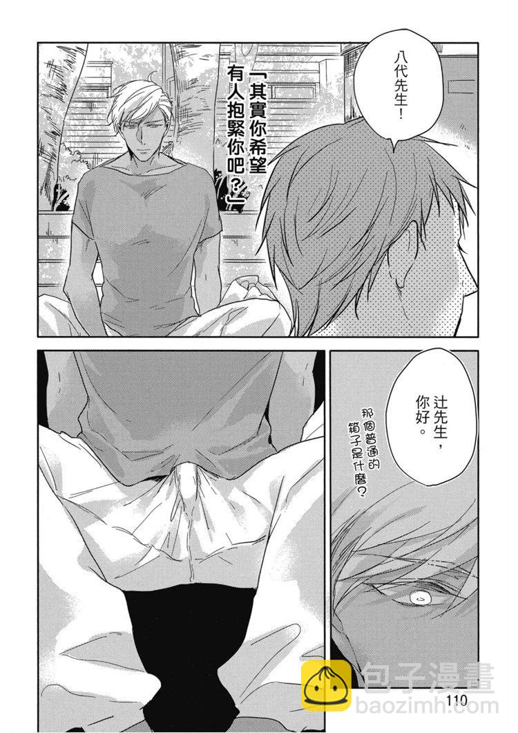 第01卷118