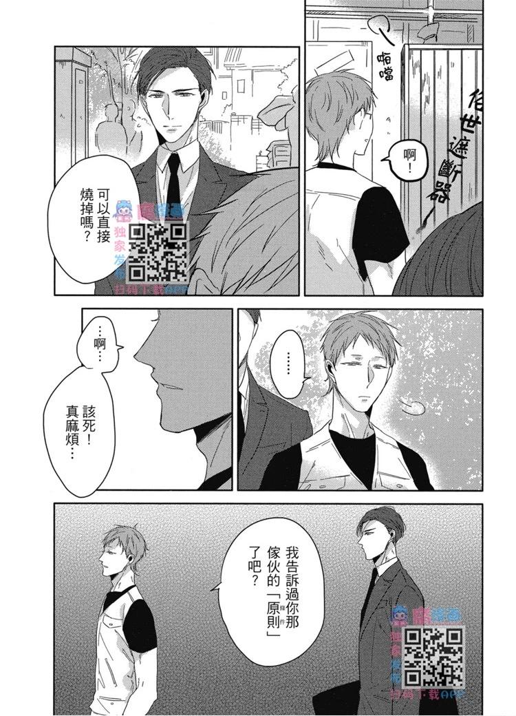 第01卷119