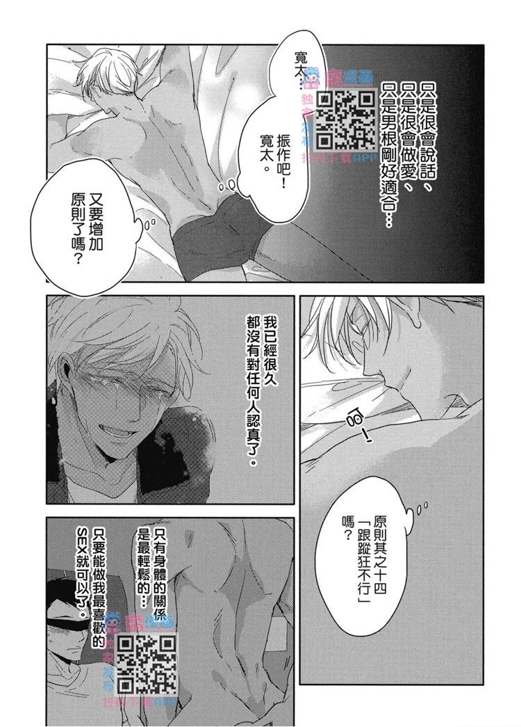 第01卷121