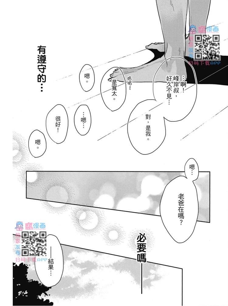 第01卷123