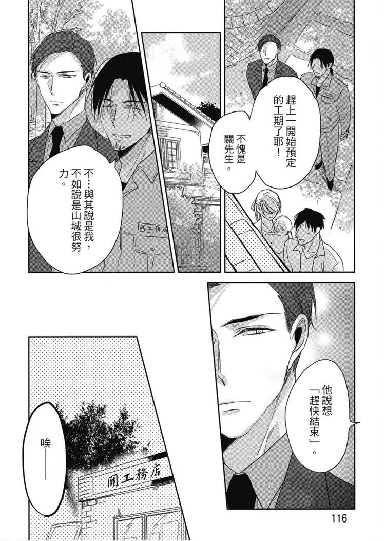 第01卷124
