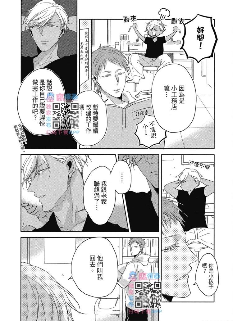 第01卷125