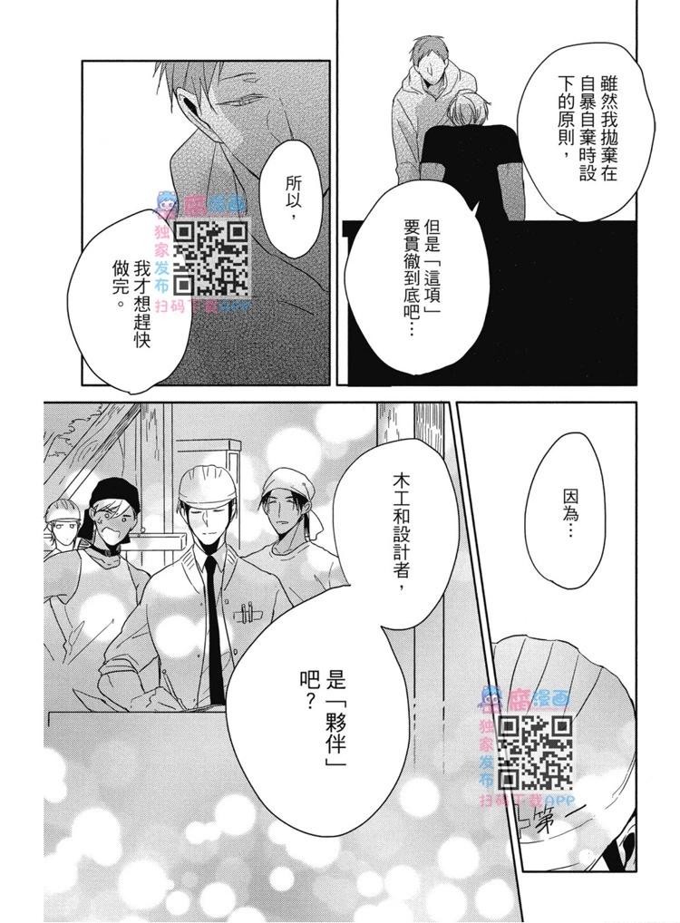 第01卷129