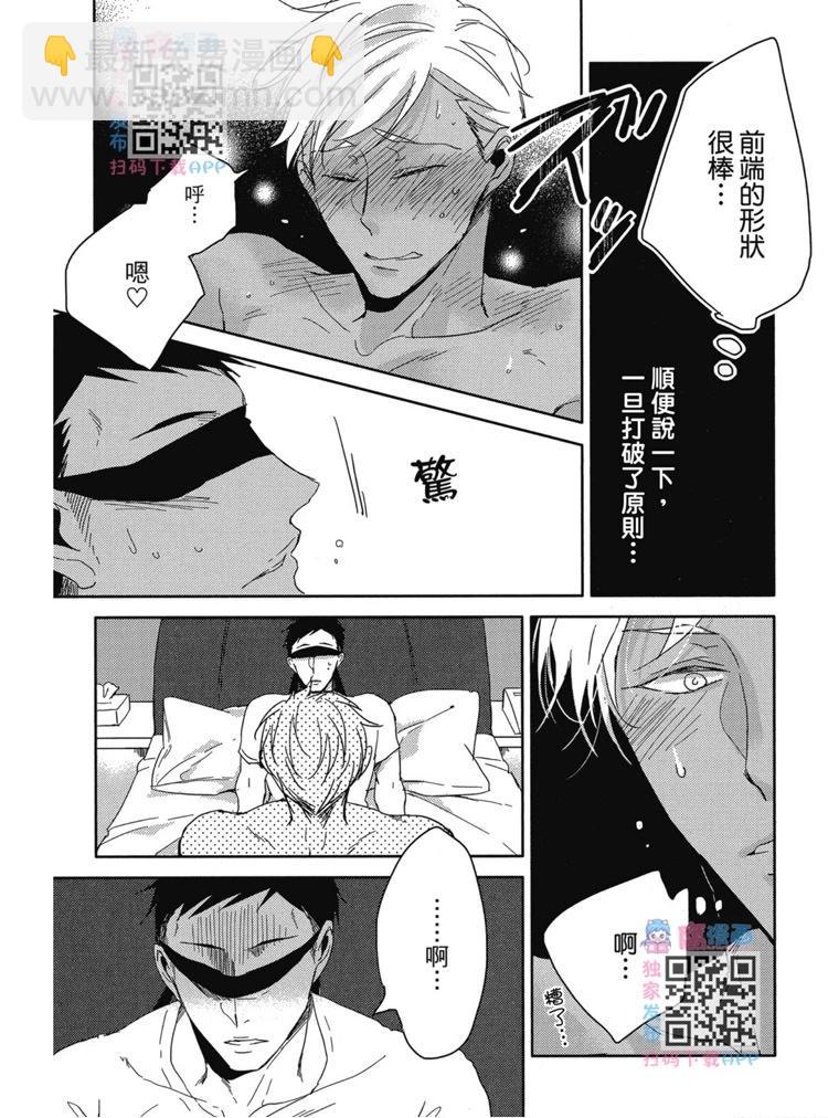 第01卷13