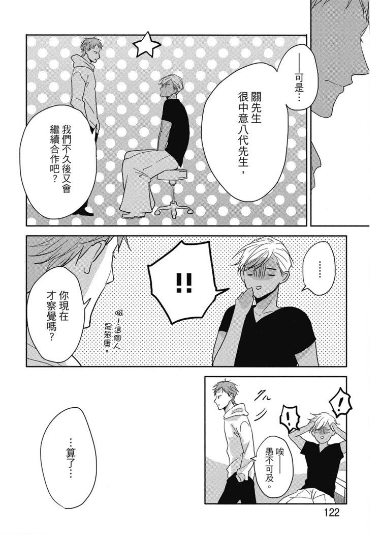 第01卷130
