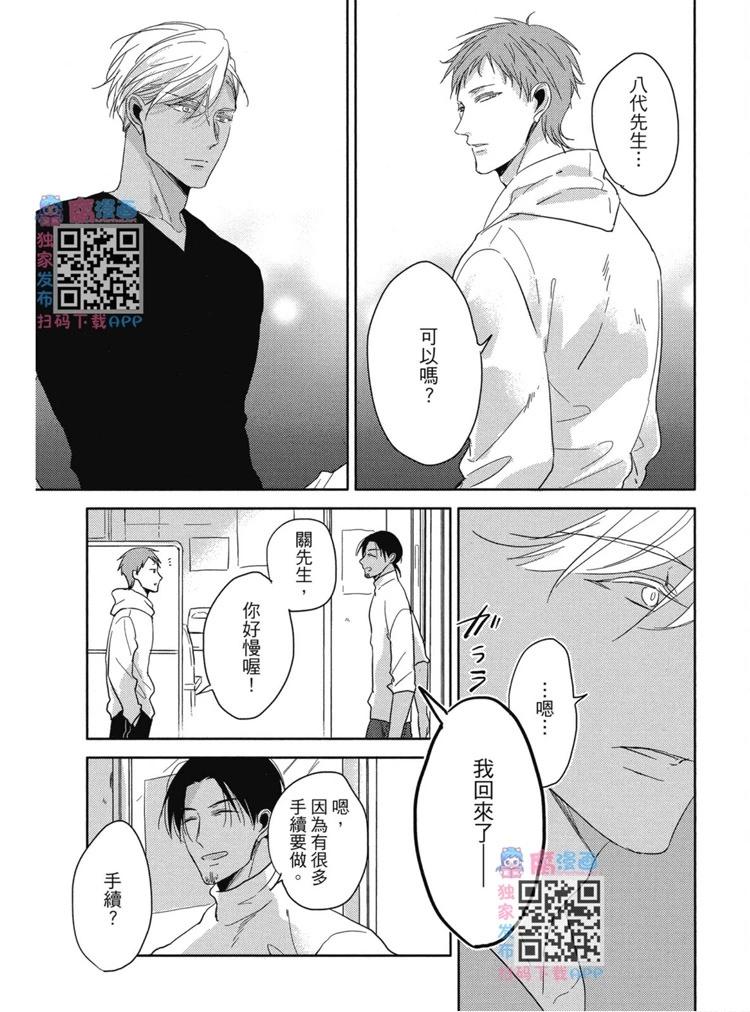 第01卷131