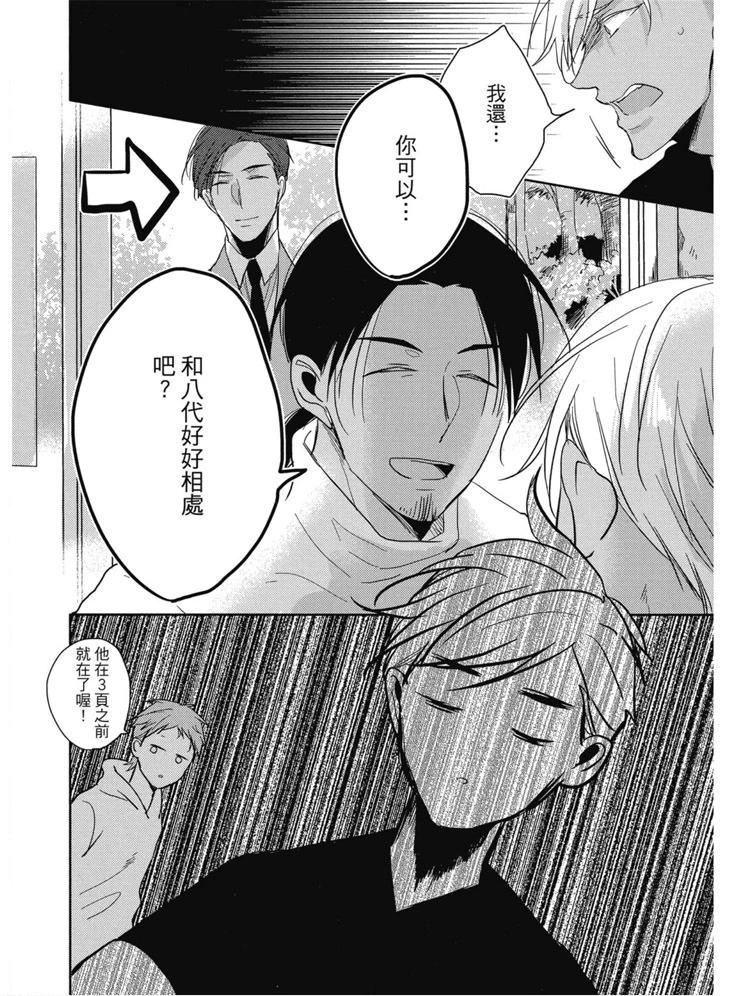 第01卷134