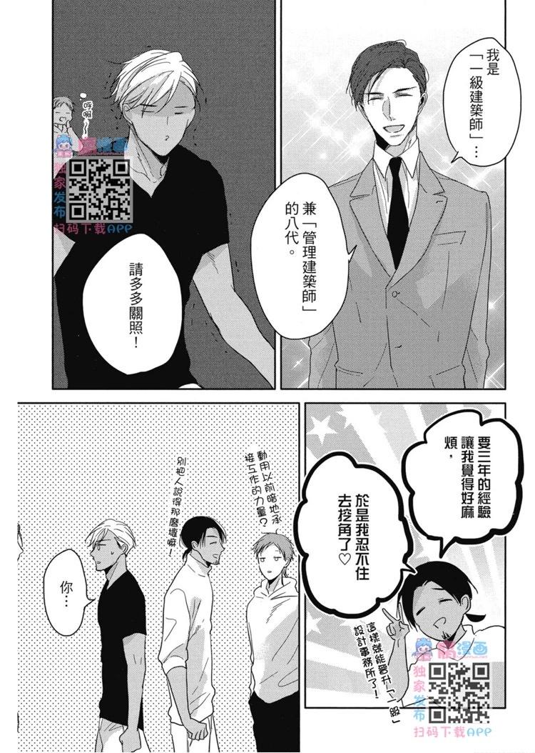 第01卷135