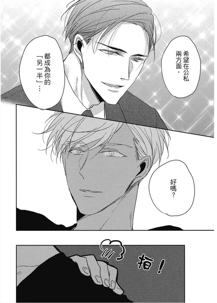 第01卷138