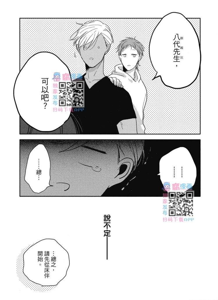 第01卷139
