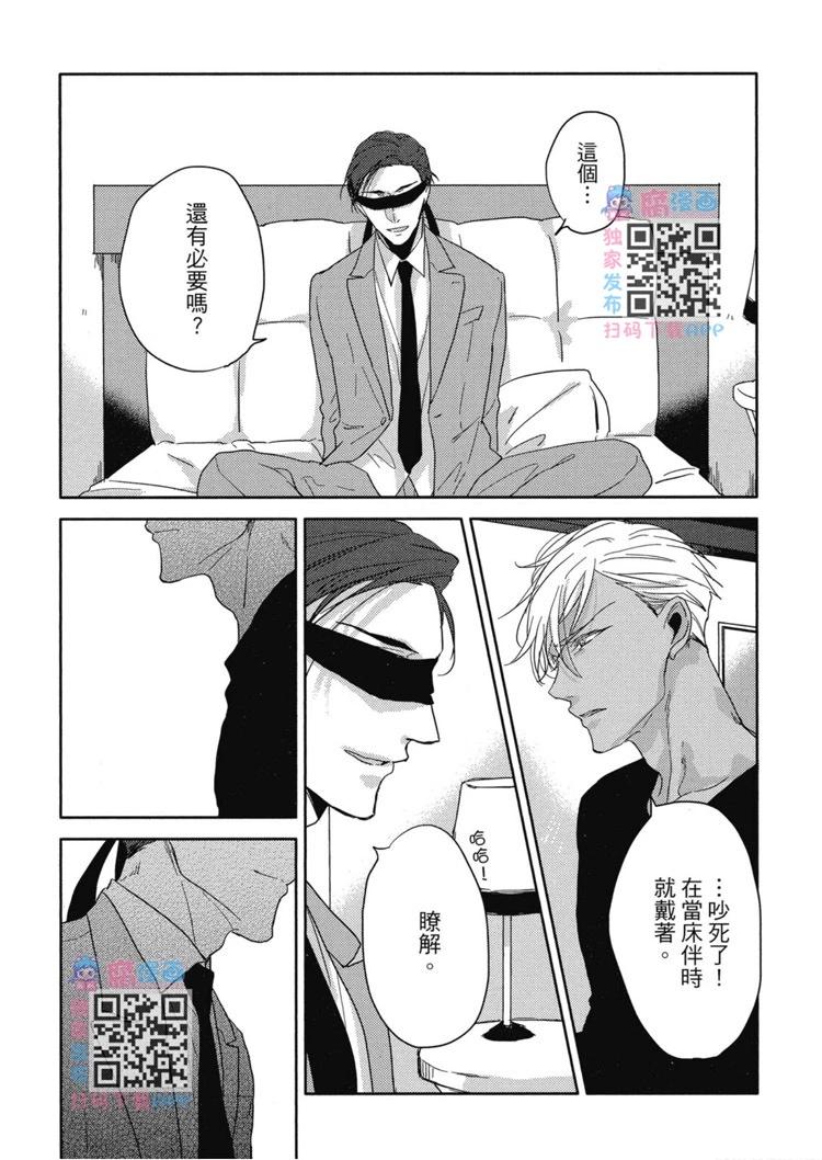 第01卷141