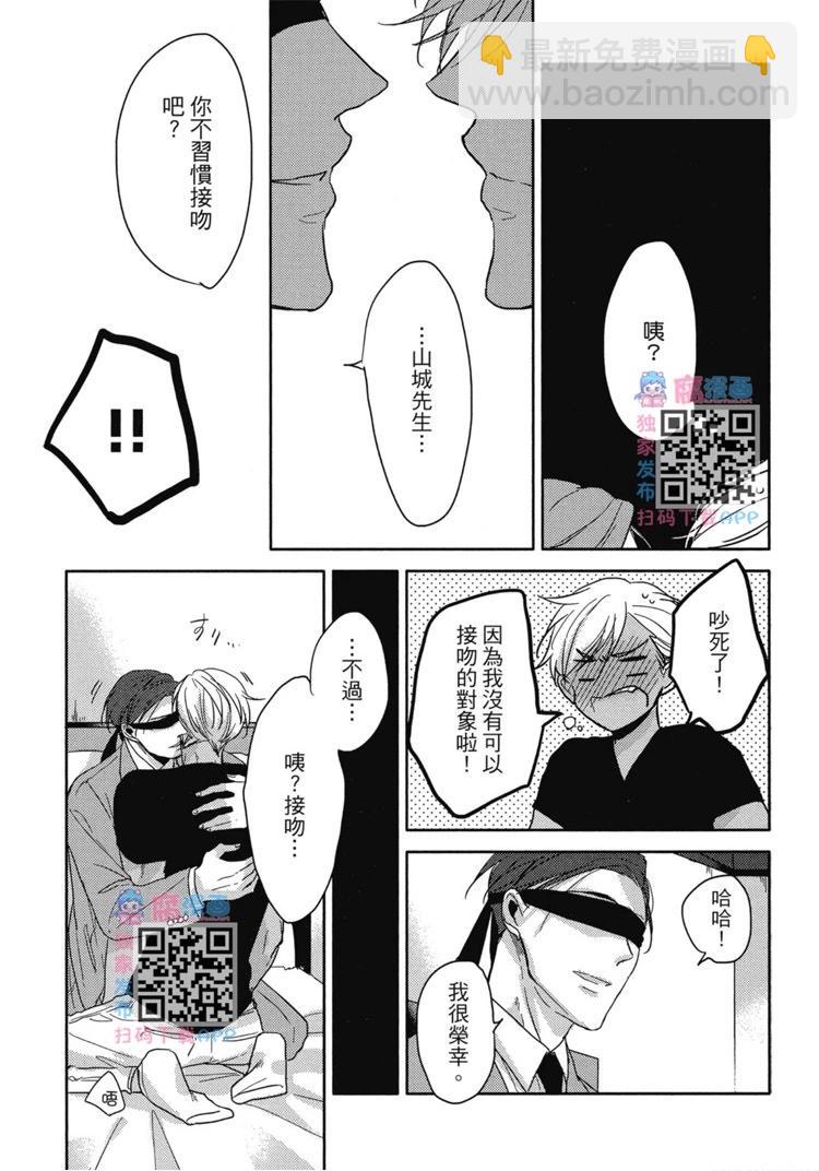 第01卷143