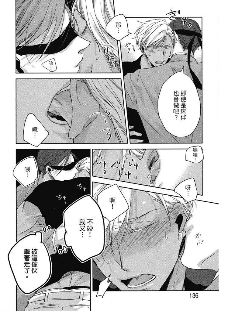 第01卷144