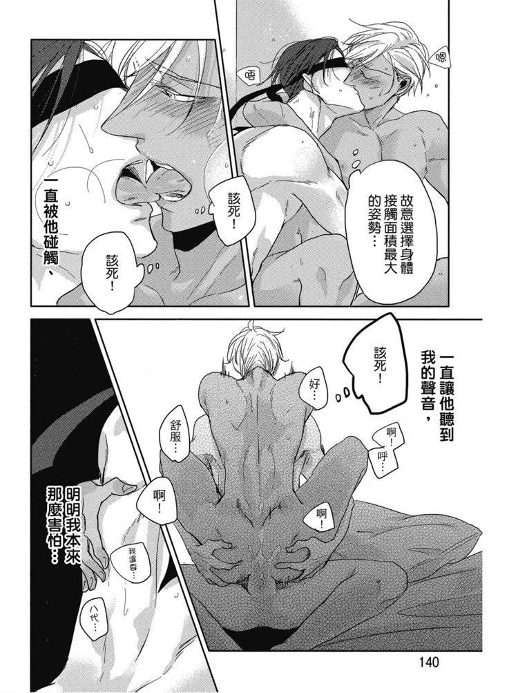 第01卷148