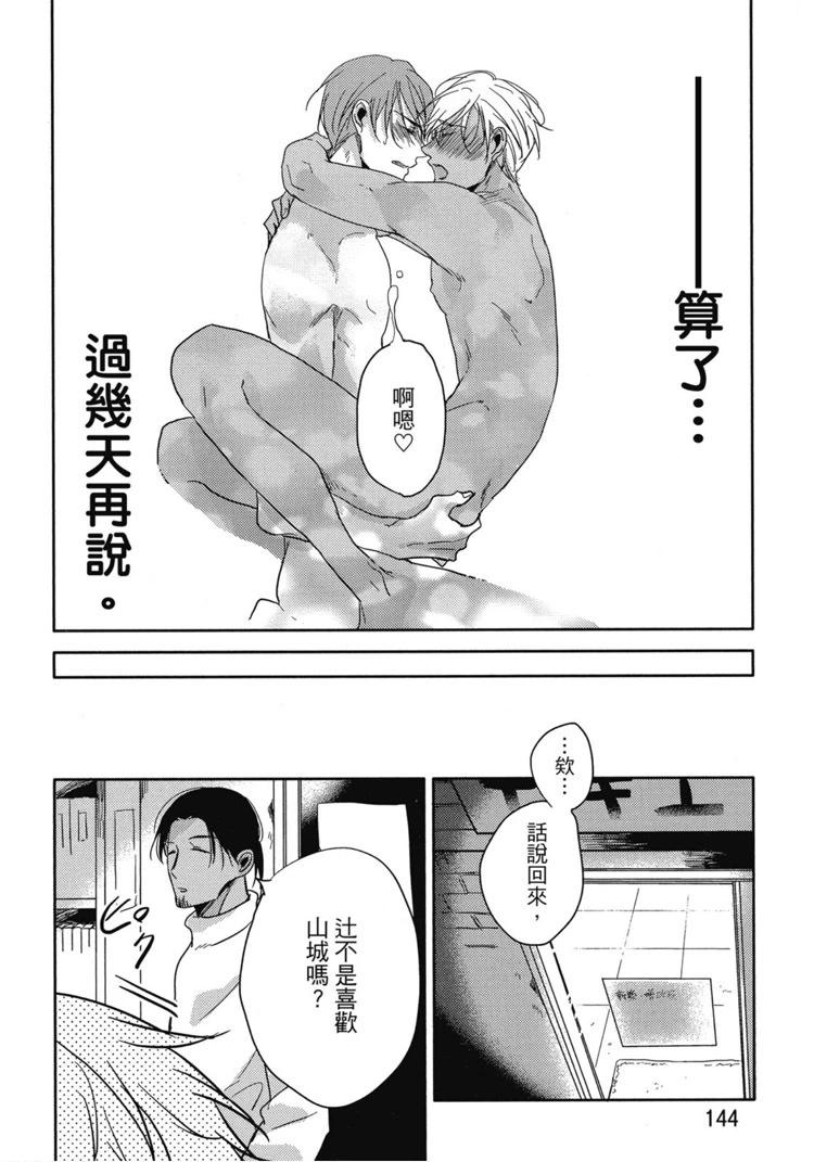 第01卷152