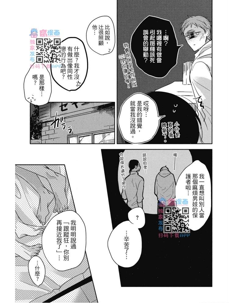 第01卷153