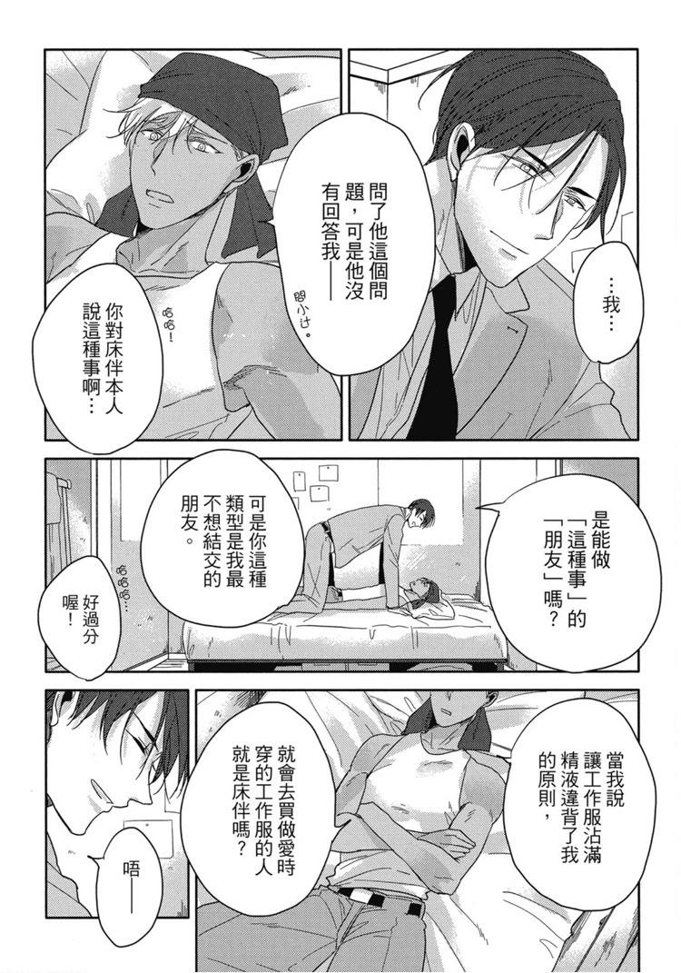 第01卷162