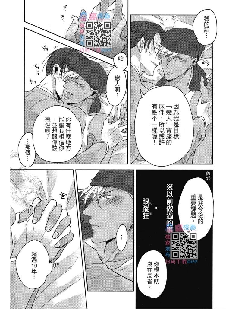 第01卷163