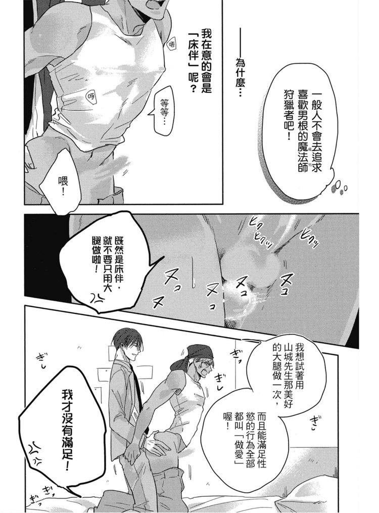 第01卷164