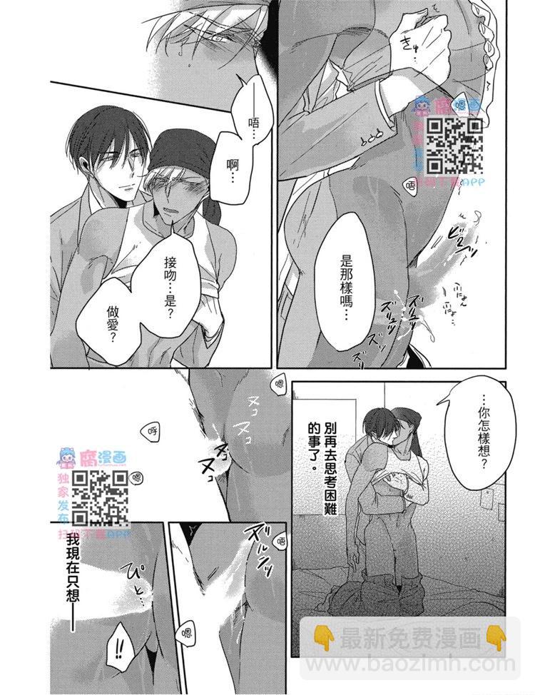 第01卷165
