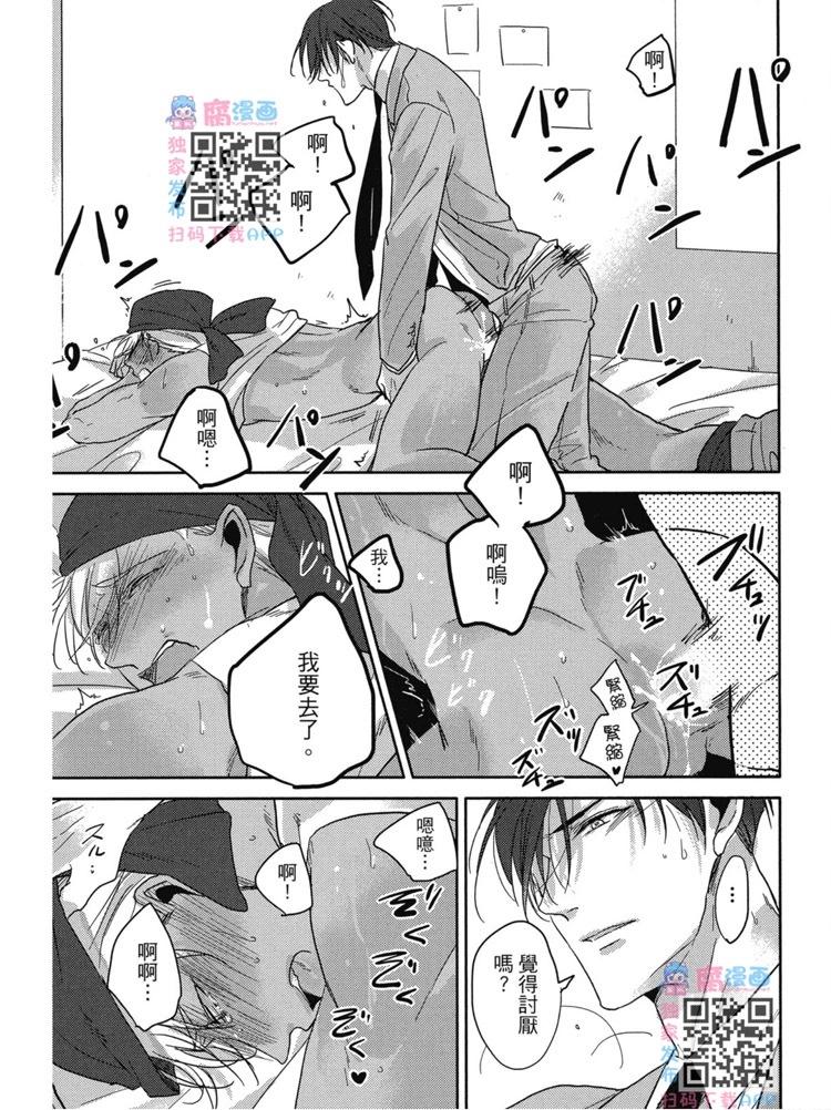 第01卷167