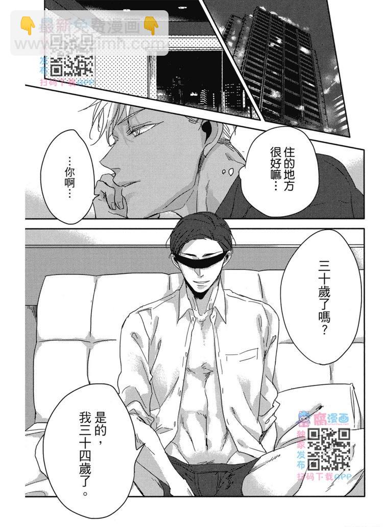 第01卷17