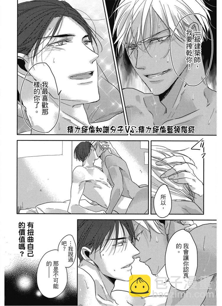 第01卷170