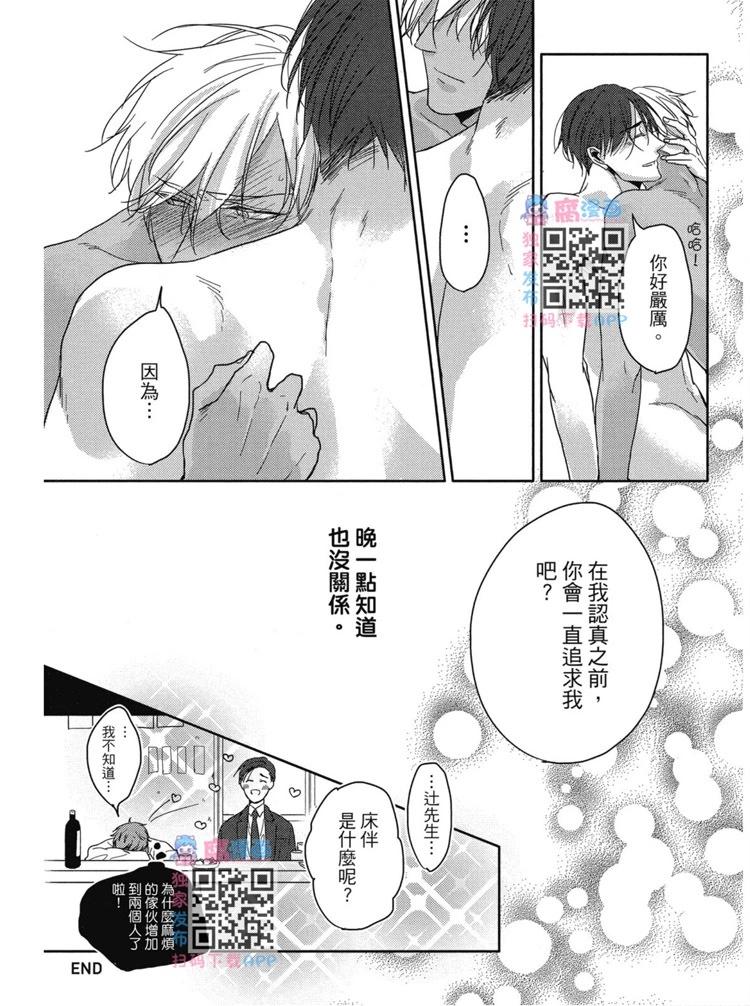 第01卷171