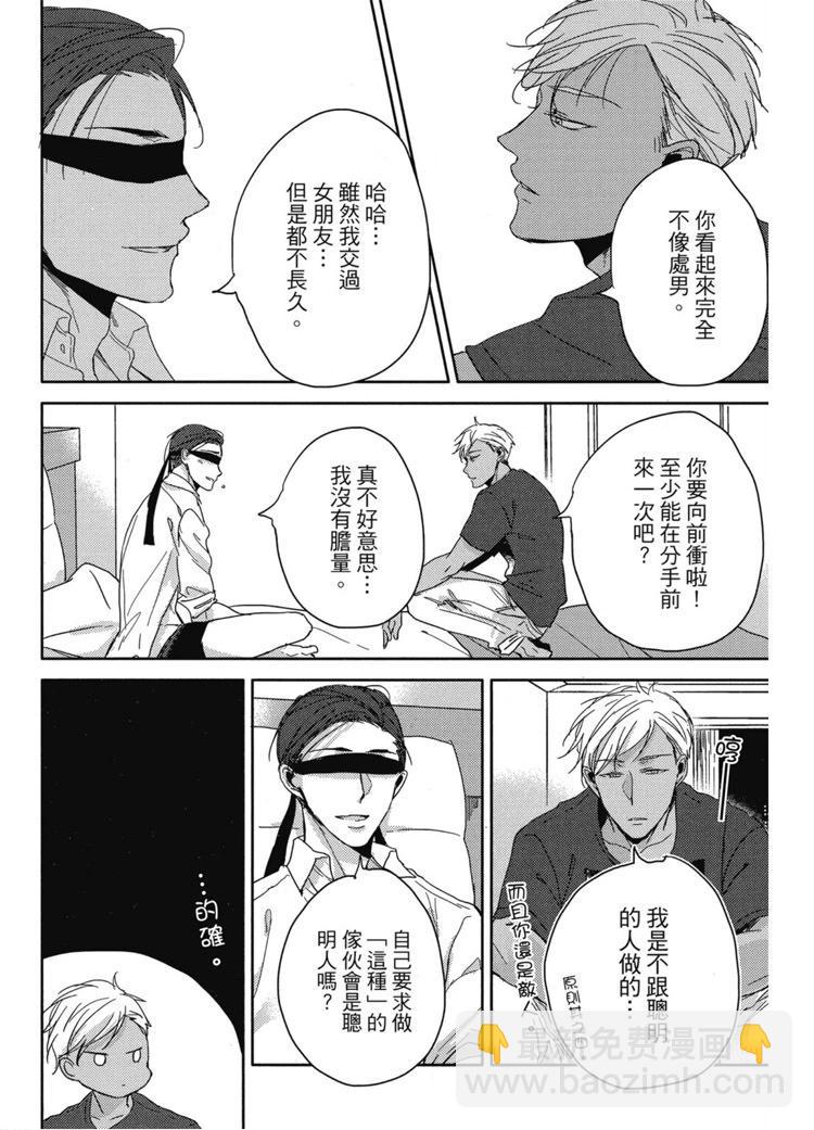 第01卷18