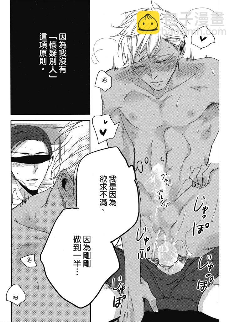 第01卷20