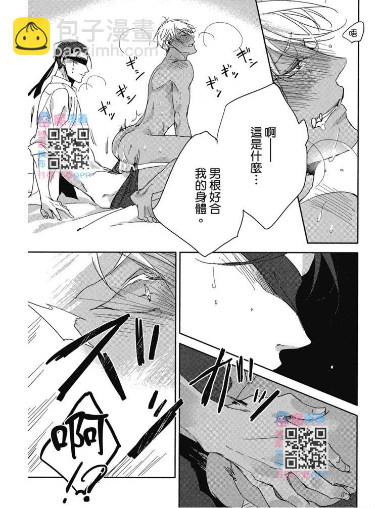 第01卷21