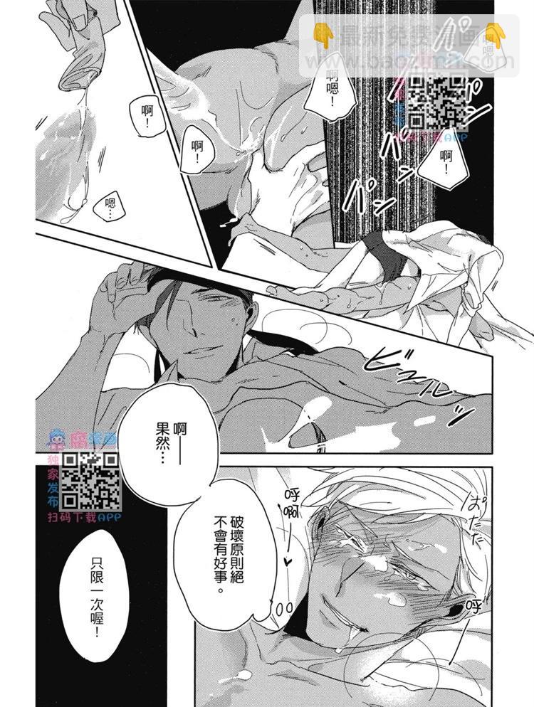 第01卷23