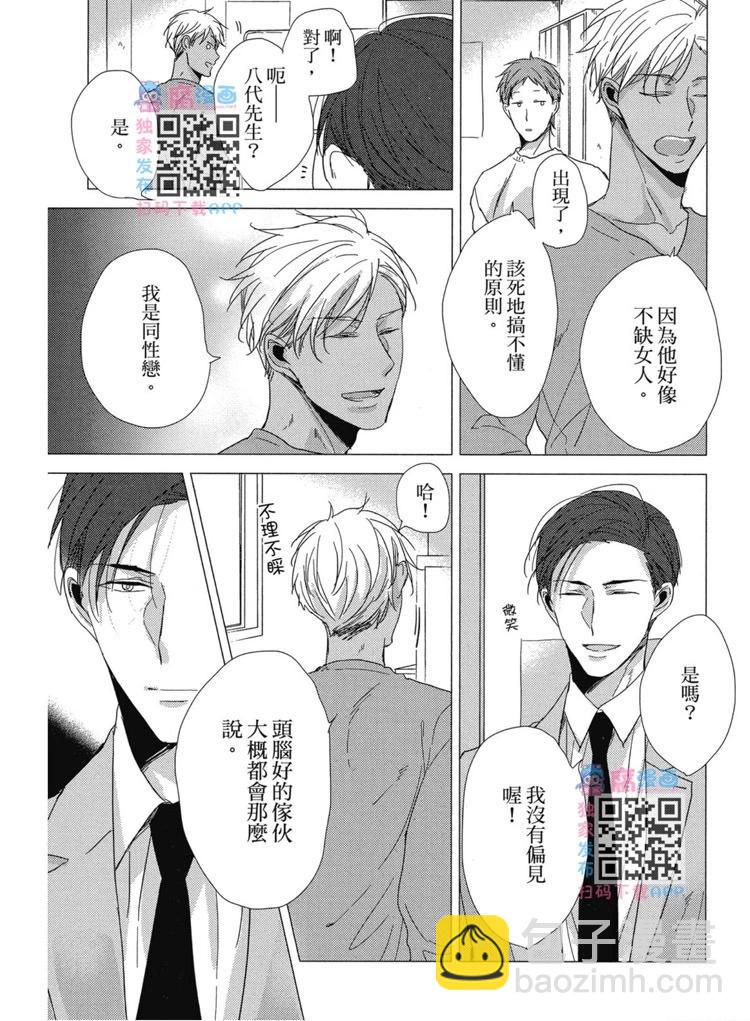 第01卷27
