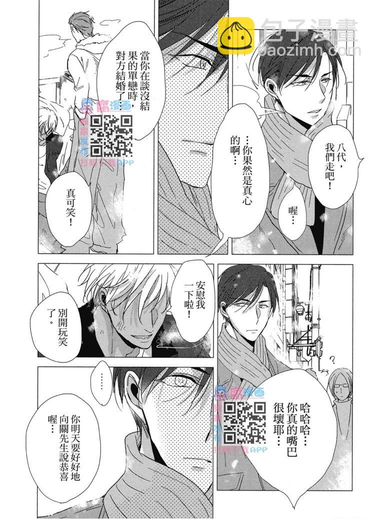 第01卷33