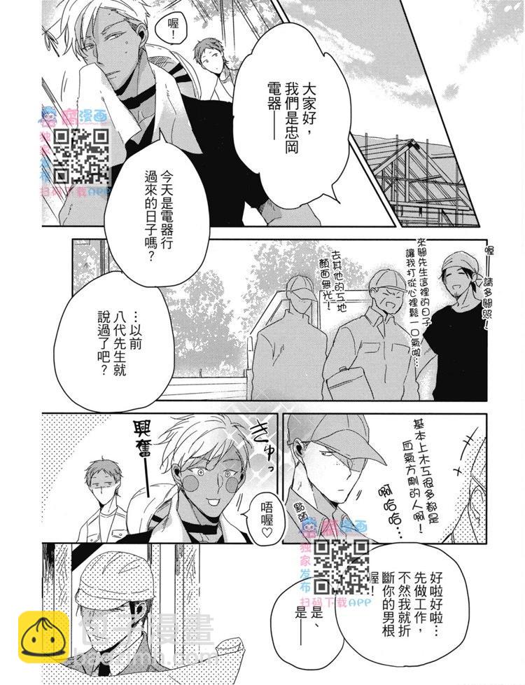 第01卷35