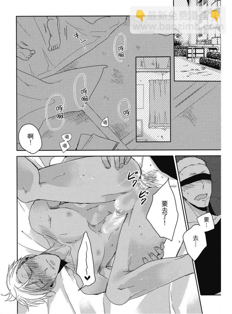 第01卷36