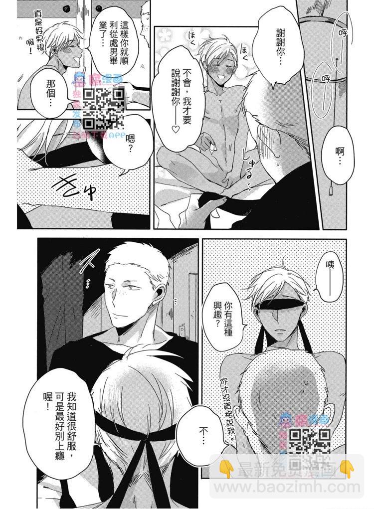 第01卷37