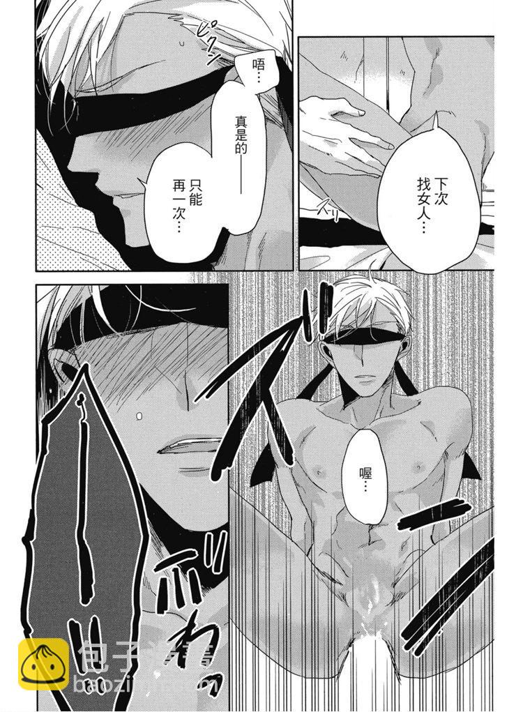 第01卷38