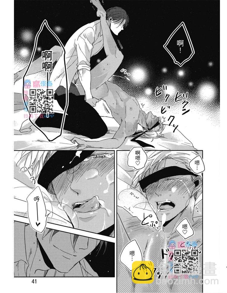 第01卷41