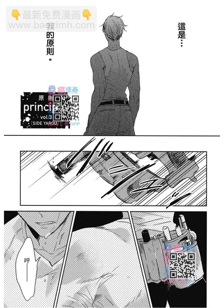 第01卷45
